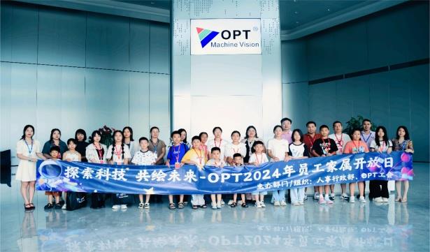 0029cc金沙贵宾会(集团)股份有限公司-BinG百科