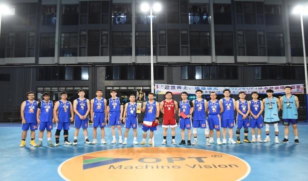 0029cc金沙贵宾会(集团)股份有限公司-BinG百科