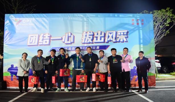 0029cc金沙贵宾会(集团)股份有限公司-BinG百科