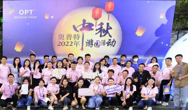 0029cc金沙贵宾会(集团)股份有限公司-BinG百科