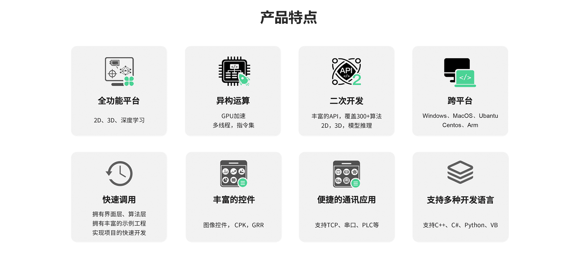 0029cc金沙贵宾会(集团)股份有限公司-BinG百科